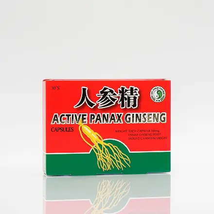 caps_active_panax_ginseng.jpg